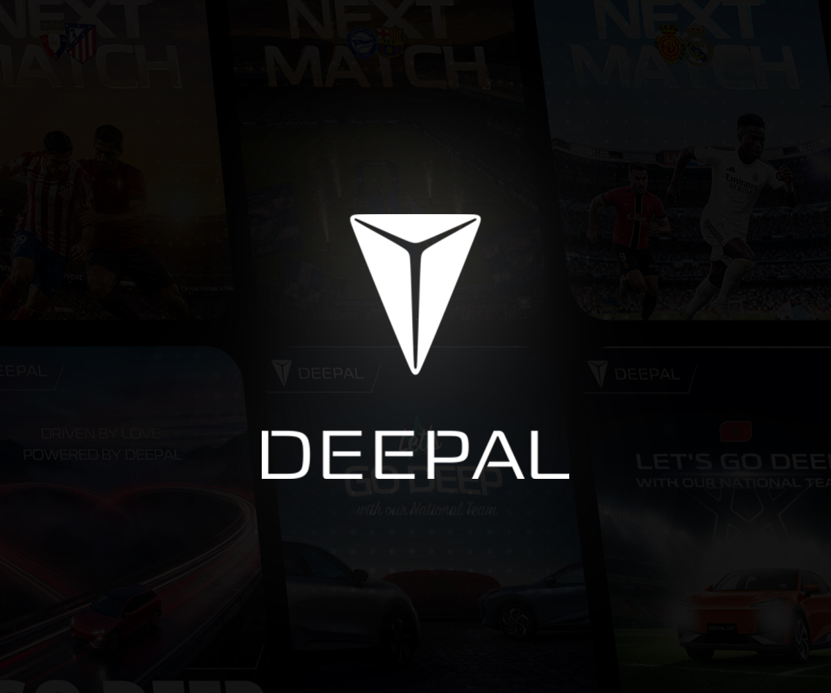 Deepal — cover