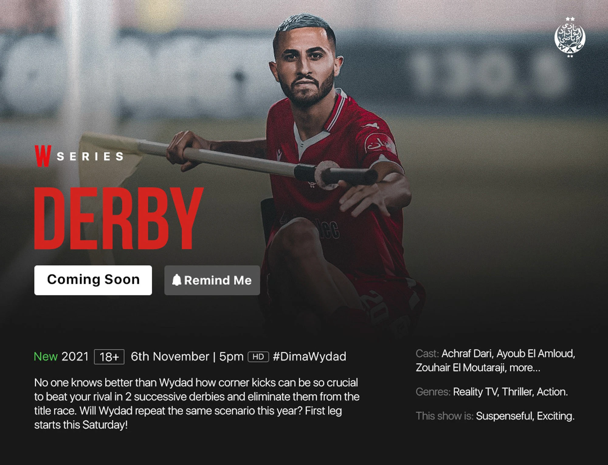 Wydad Athletic Club — Player illustrations