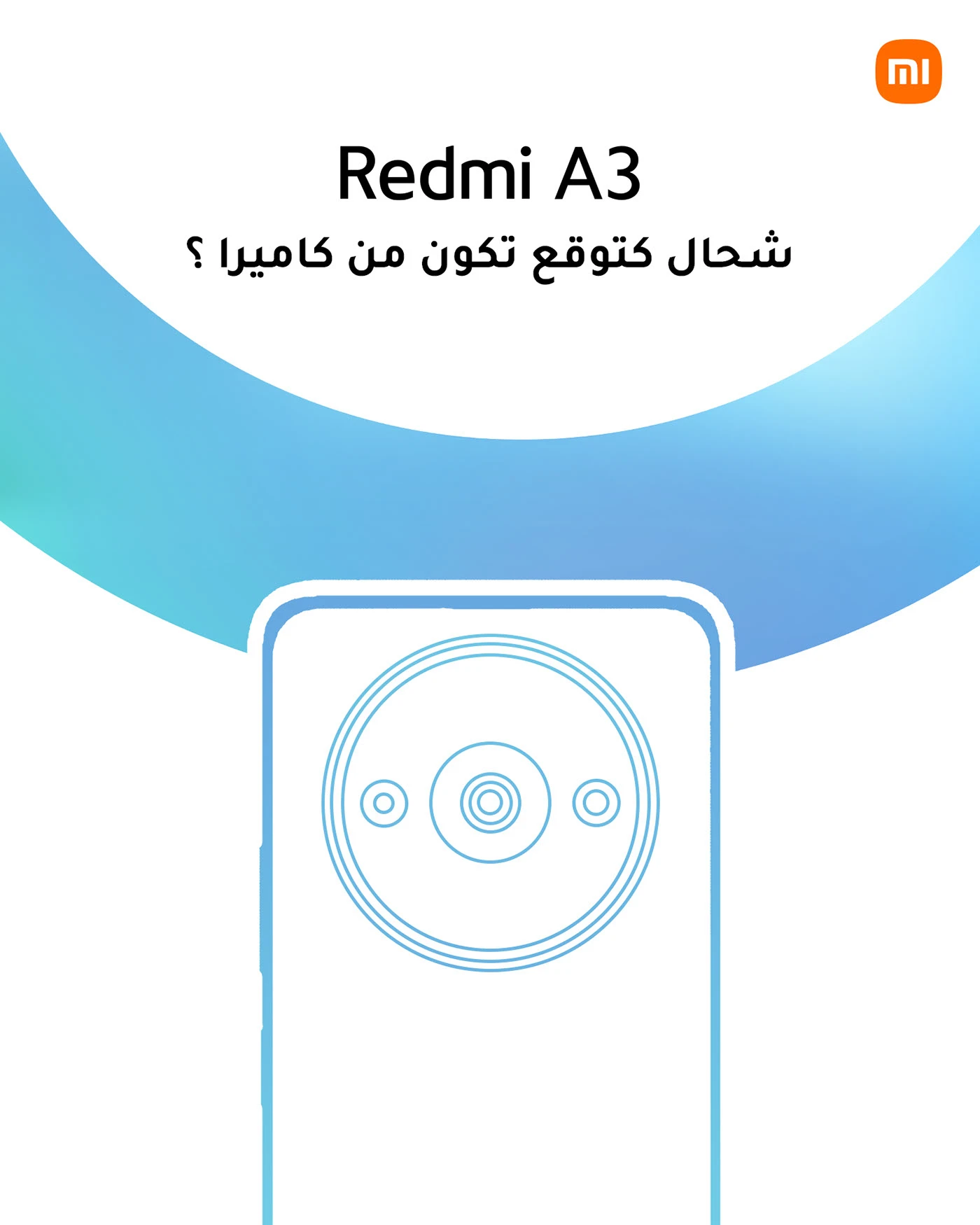 Xiaomi Technology — social media 4