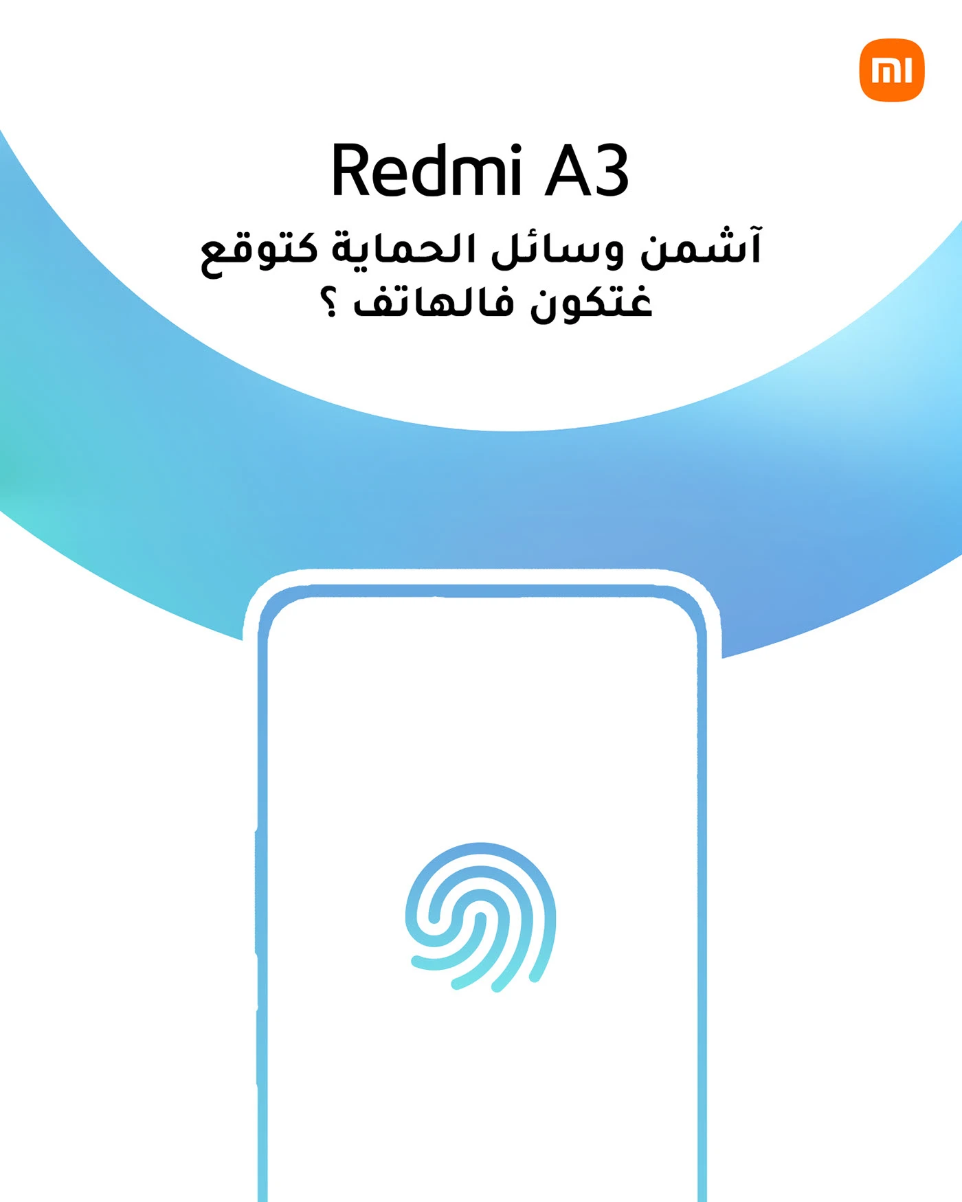 Xiaomi Technology — social media 4